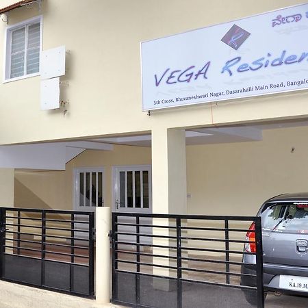 Vega Residency Hotel Бангалор Екстериор снимка