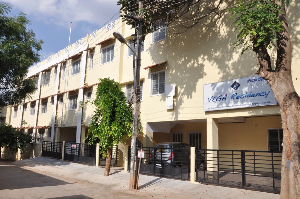 Vega Residency Hotel Бангалор Екстериор снимка